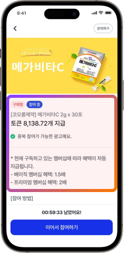 컨텐츠 이미지