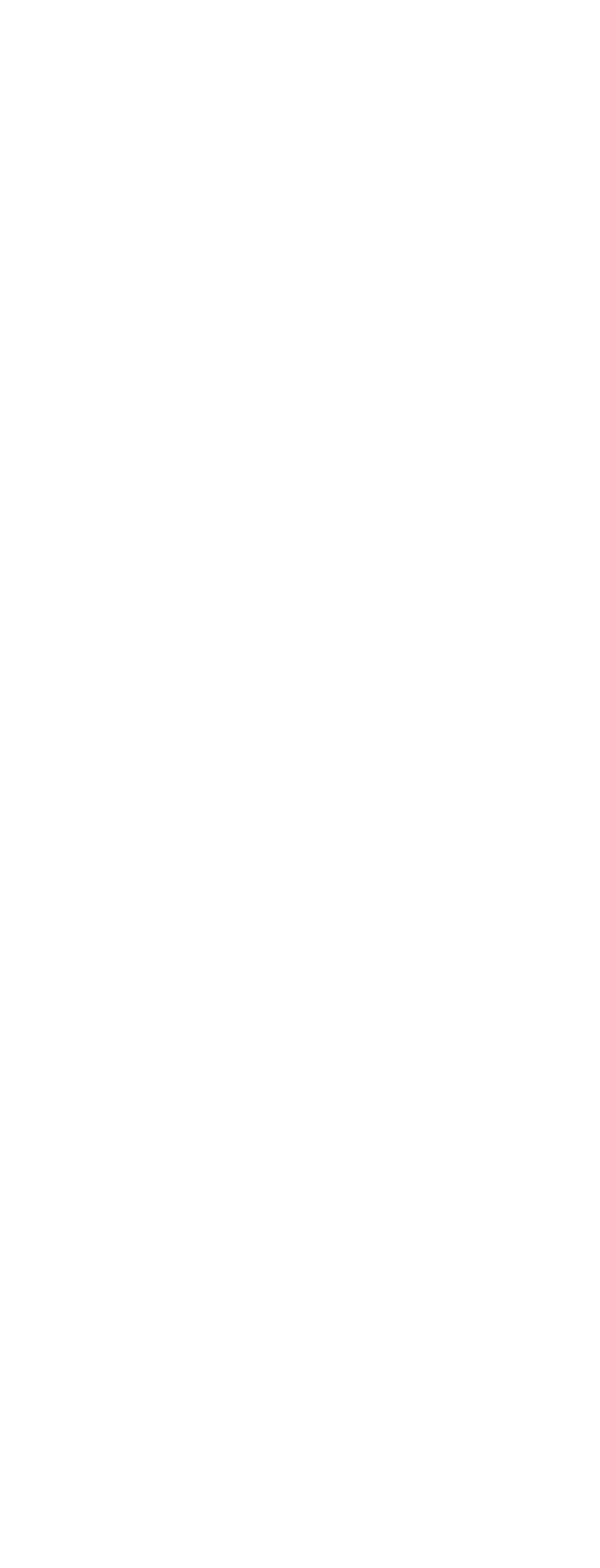 연결된 무한한 가능성